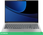 Ноутбук Lenovo IdeaPad Slim 5 16IMH9 Light Grey (83DC004HRK)
