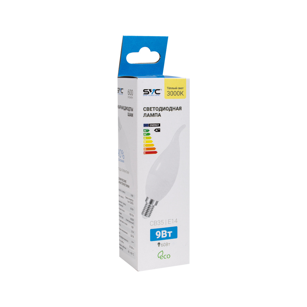 Лампа светодиодная SVC LED CB35-9W-E14-3000K Свеча на ветру Тёплый