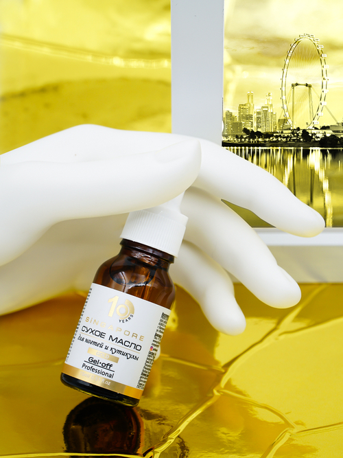Сухое масло для ногтей и кутикулы "GEL-OFF" GOLD, SINGAPORE, 15 мл