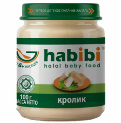Пюре детское habibi Кролик