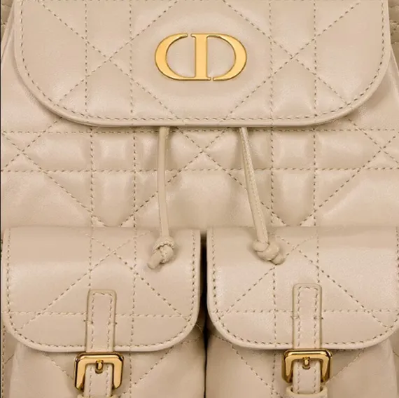 Рюкзак Dior Caro бежевый, модель среднего формата