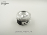 Поршни СТИ VolksWagen 2,0 AGU (CR=9,0) кольца 1,2/1,5/2,0