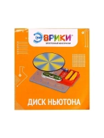 Электронный конструктор «Оптические иллюзии», 11 деталей