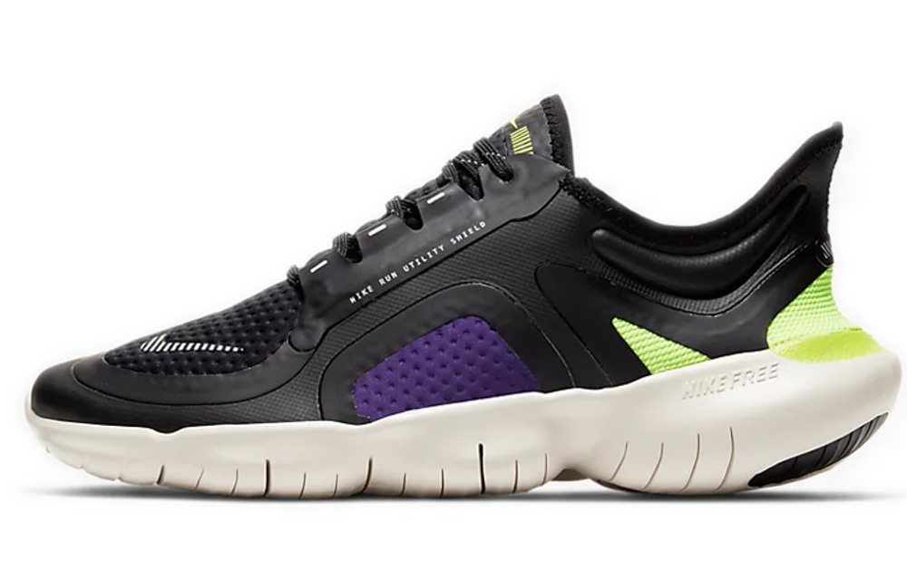 Nike free rn utility store