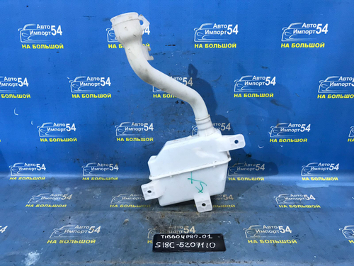 Бачок омывателя CHERY TIGGO 4 PRO 2021-2024