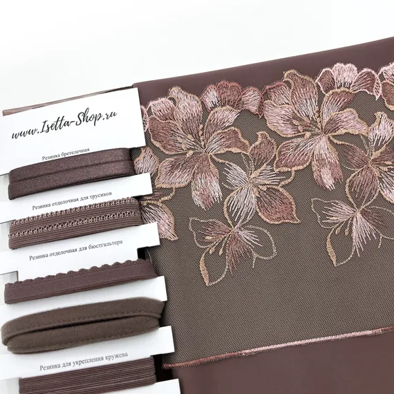 Набор Isetta № 16