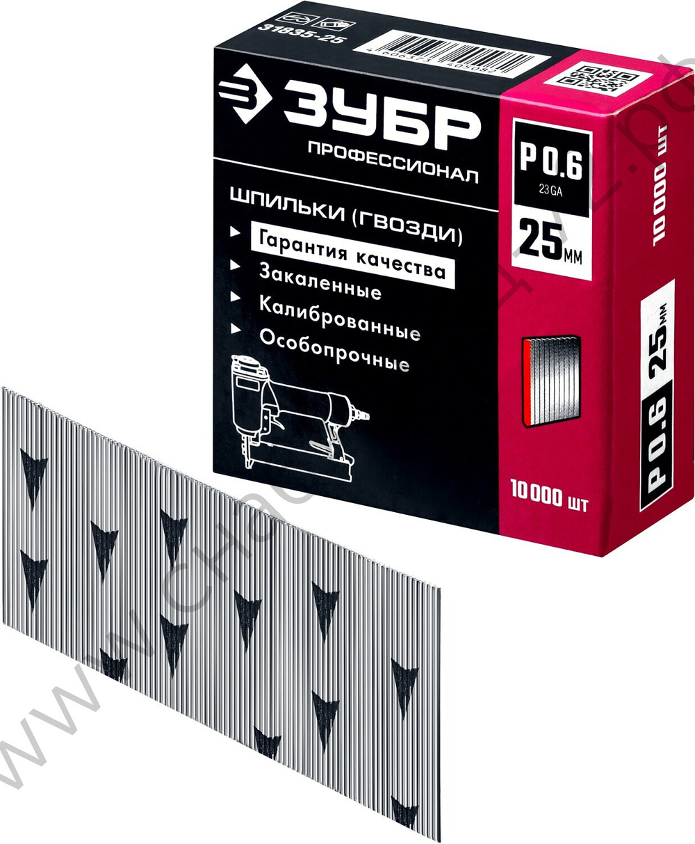 ЗУБР тип 23GA (P0.6) 25 мм, 10 000 шт, шпильки для нейлера (31835-25)