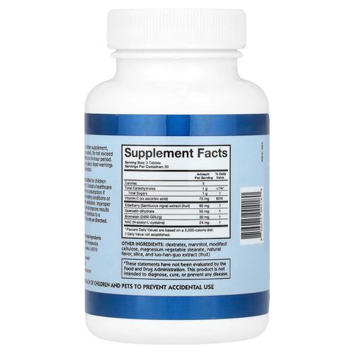 Creekside Natural Therapeutics, Snifflex для детей с NAC, бузиной, 60 жевательных таблеток