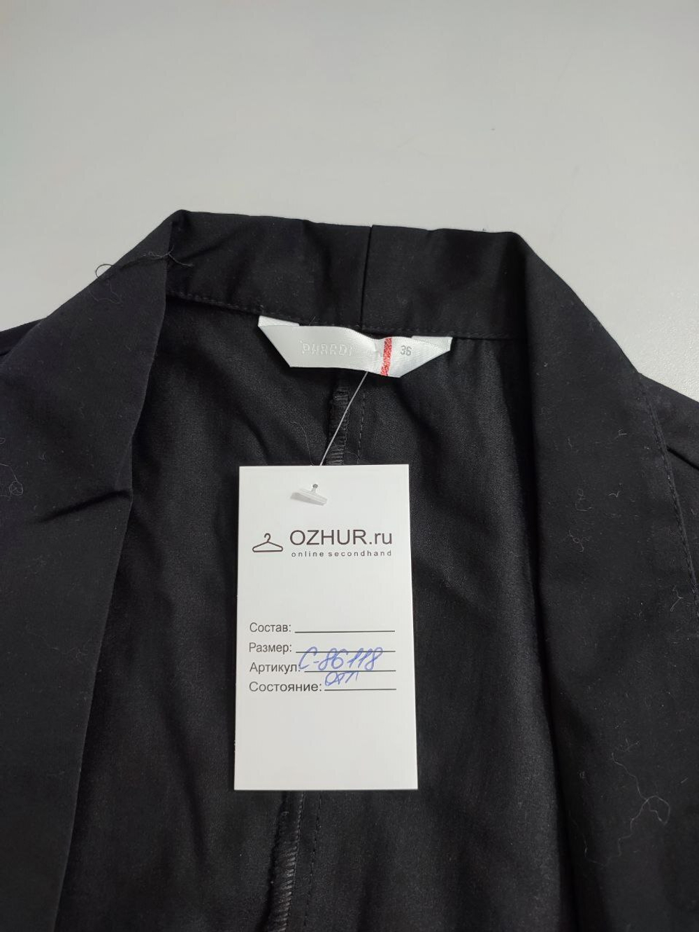 Болеро вечернее 42 размер