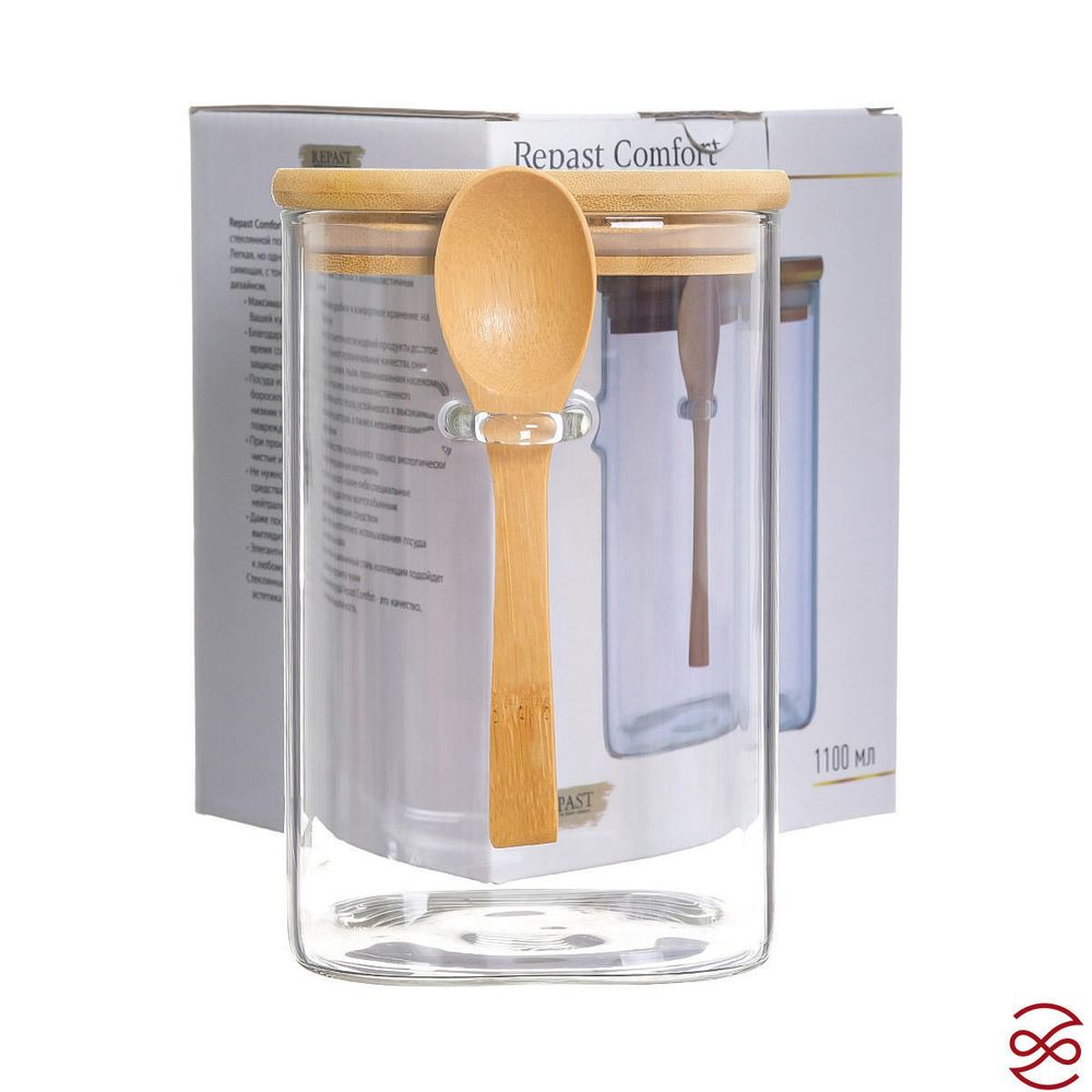 Ёмкость для сыпучих продуктов Repast Comfort 1100 мл