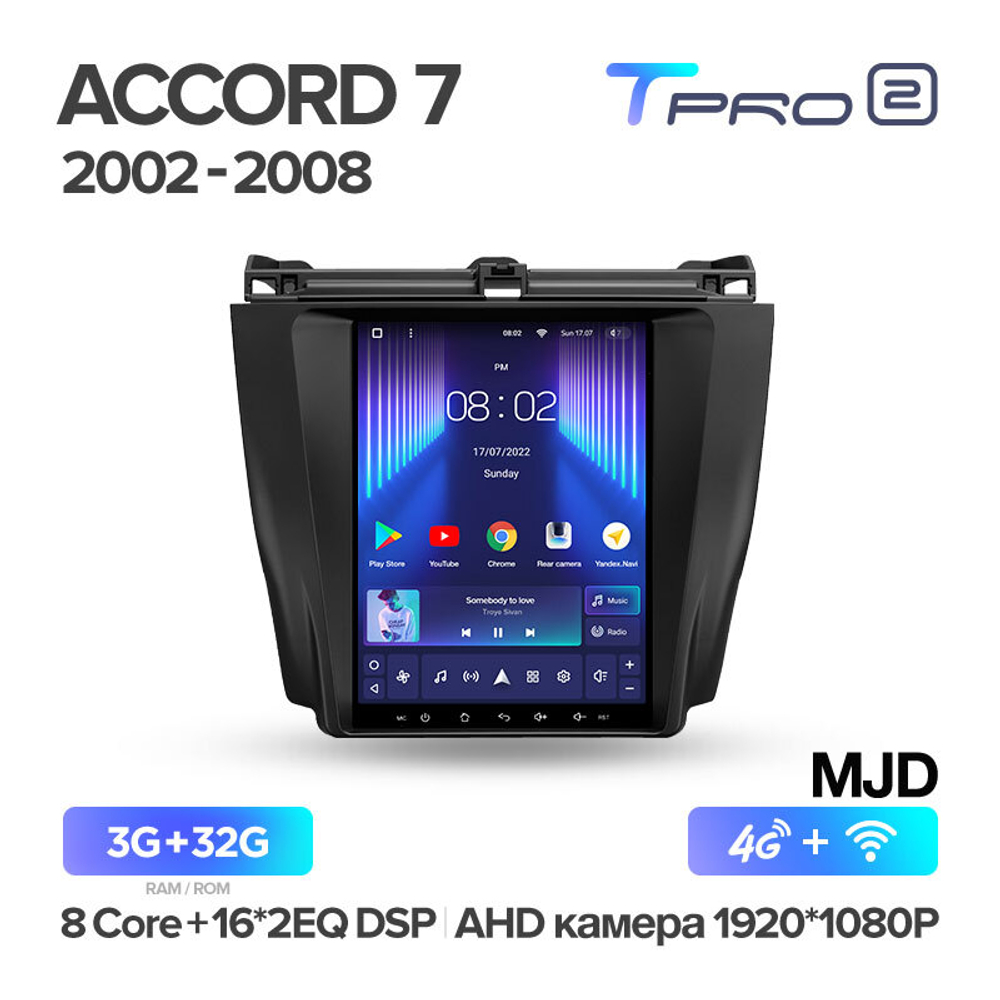 Teyes TPRO 2 9.7" для Honda Accord 7 2002-2008