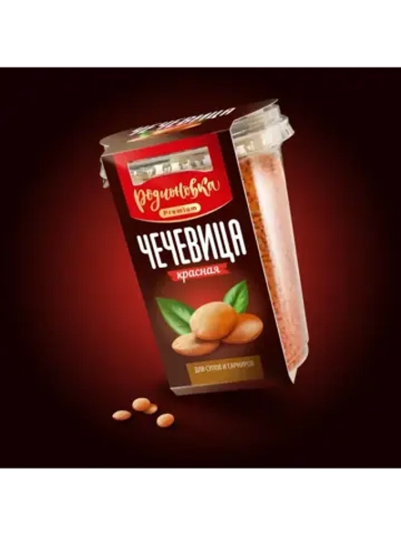 Крупа Чечевица Красная в стакане 375 гр ТМ Родионовка