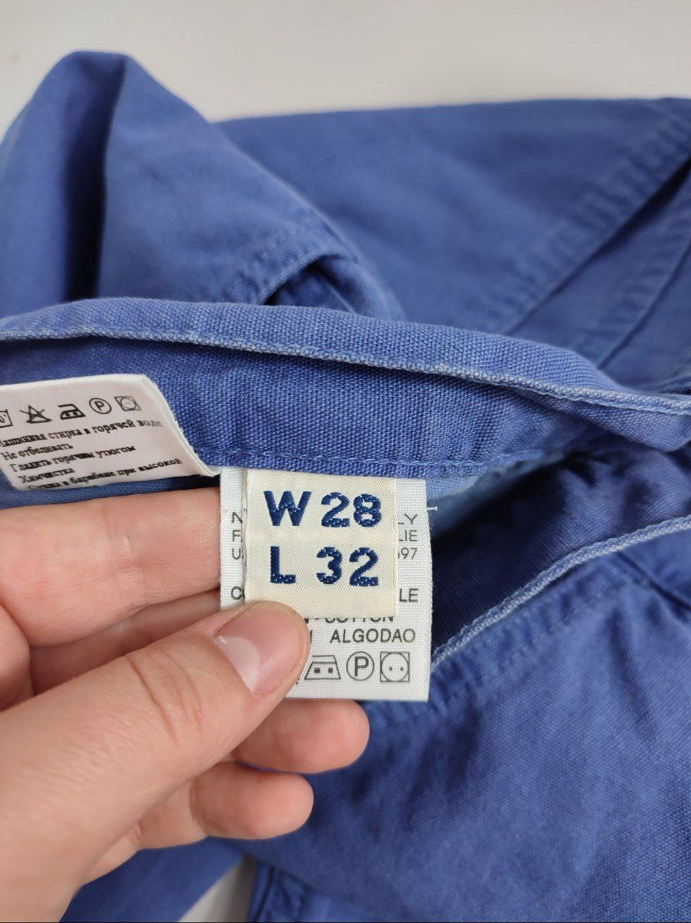 Брюки синие плотные 44 размер