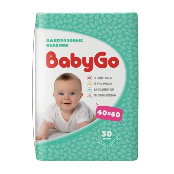 Пеленки Baby Go 40*60 30шт в ассортименте