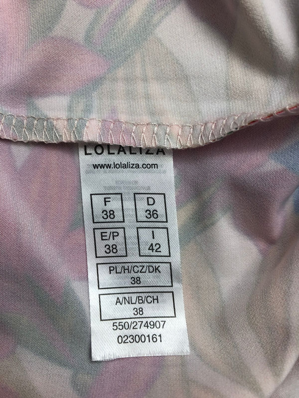 Блуза Lola&Liza с бисером 48 размер