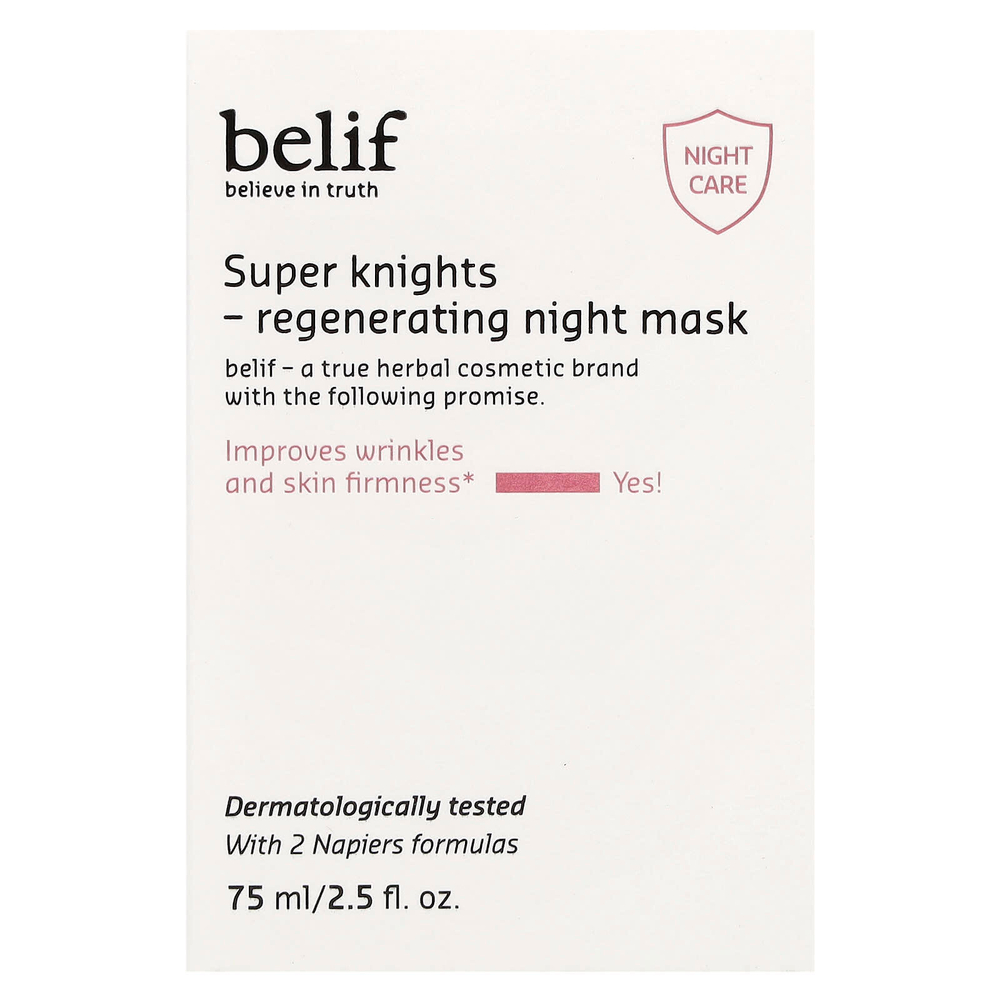 belif, Super Knights, восстанавливающая ночная косметическая маска, 75 мл (2,5 жидк. унц.)