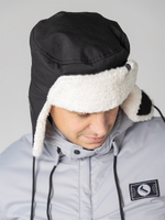 Шапка ушанка Город Горький