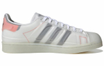 Кроссовки Adidas Originals Superstar Futureshell