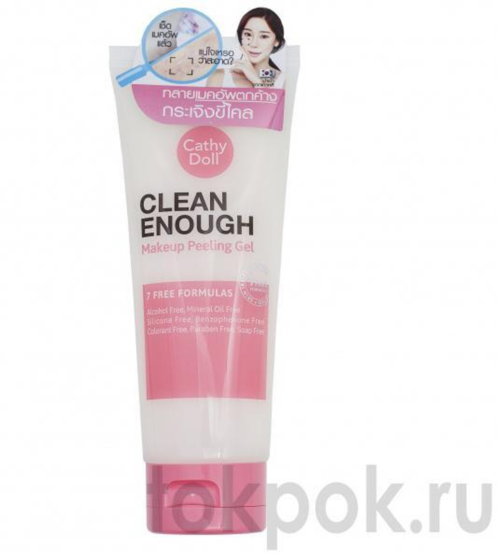 Пилинг гель для тщательного удаления макияжа Cathy Doll Clean Enough Makeup Peeling Gel, 100 мл