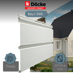Сайдинг Docke PREMIUM Брус Пломбир 3,6м 1,08м2
