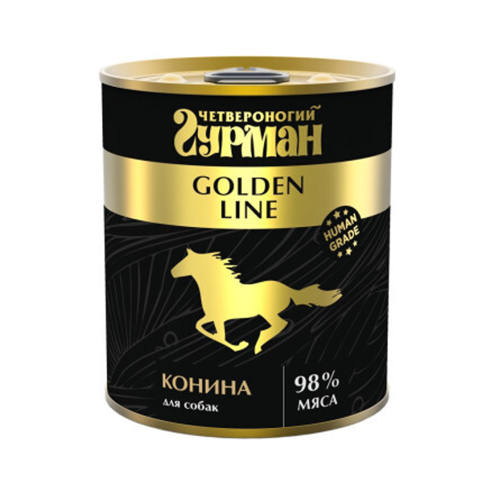 Консервы для собак Конина натуральная в желе 340г, Четвероногий ГУРМАН