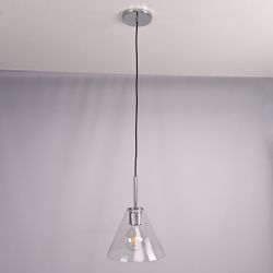 Подвесной светильник RH Utilitaire Funnel Pendant Silver