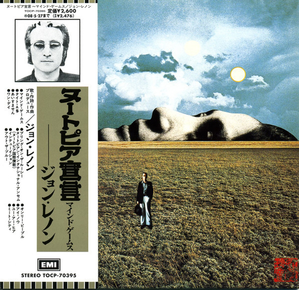 John Lennon / Mind Games (Mini LP CD)