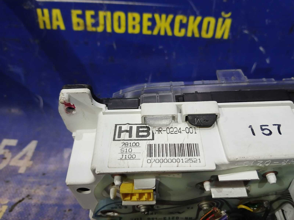 Щиток приборов Honda CRV 1996