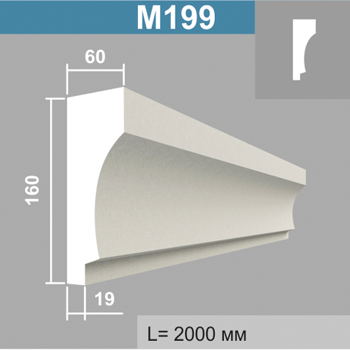 М199 молдинг (60х160х2000мм)
