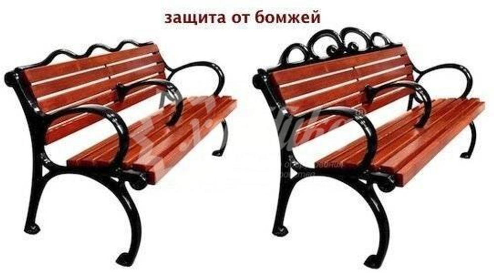 Центральный подлокотник
