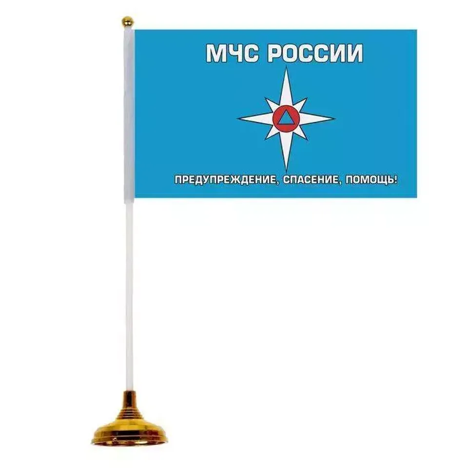 Настольный флаг МЧС