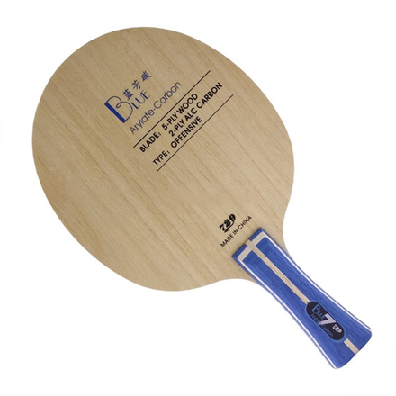 729 Blue Arylate-Carbon