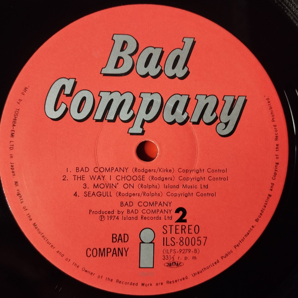 Винтажная виниловая пластинка LP Bad Company (Japan 1974) (Obi) Seagull ILS-80057