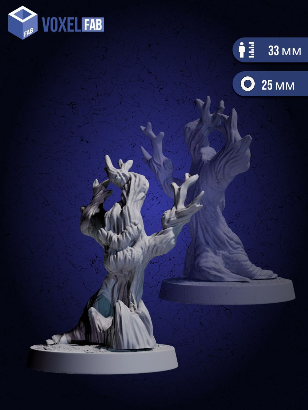 Проклятые Деревья