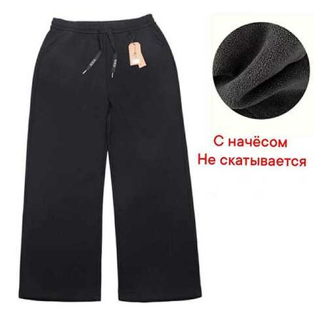 Брюки 2563240 Fabrika