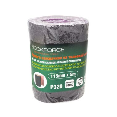 Бумага наждачная на тканевой основе 115ммх5м в рулоне (P320) RockForce##Rock FORCE RF-FB2320C