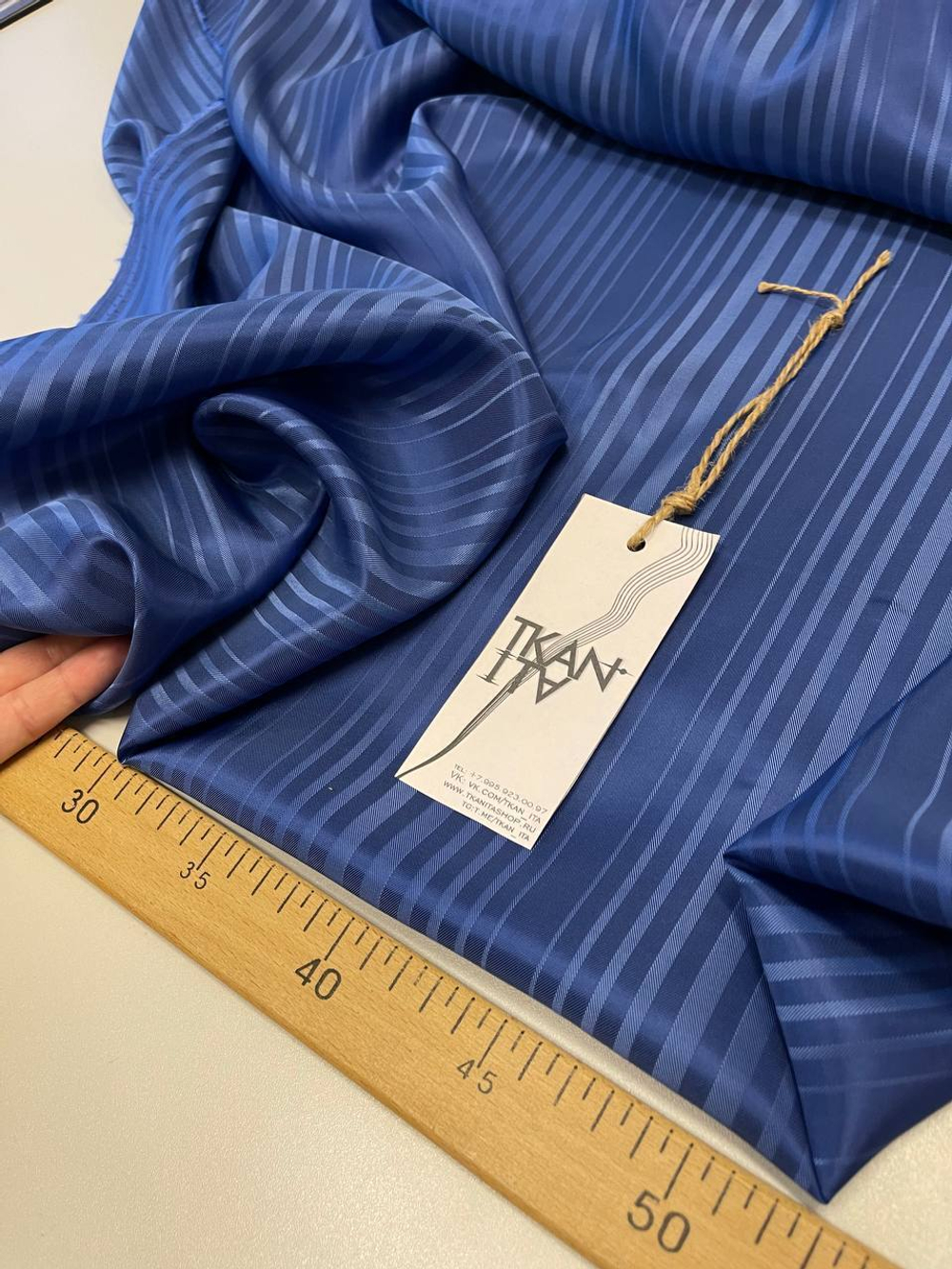 Подкладочная жаккардовая вискоза с узором (100%вискоза, Голубая гамма/вертикальная полоска, 145, 85 гр/м2)