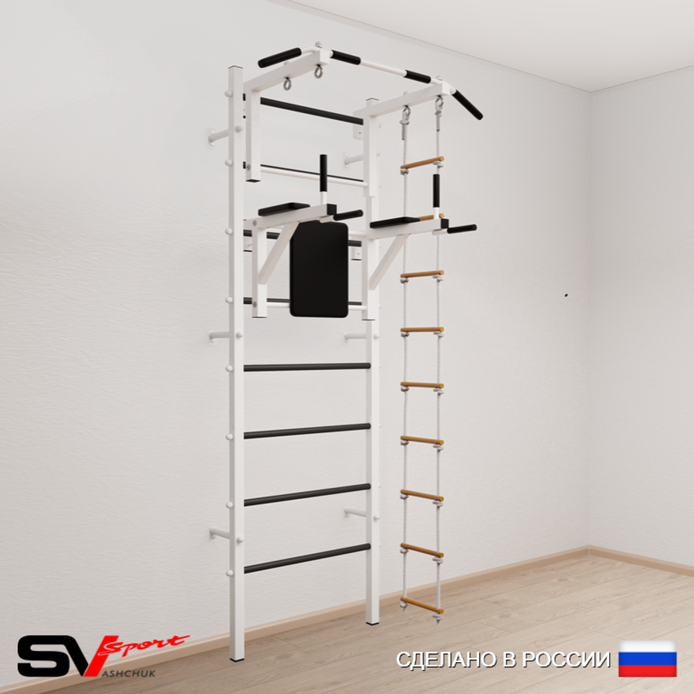 Шведская стенка Sv Sport 572 (Турник стандарт/Брусья/Лестница)