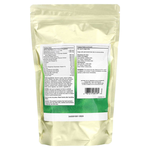 Swanson, Advanced Hip & Joint, для собак, куриная печень, 45 жевательных таблеток, 315 г (11,11 унции)