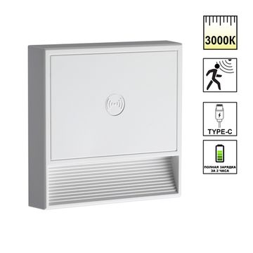 Светильник накладной сенсорный для лестниц 0.4W 3000K 359709 белый VESPERA Novotech