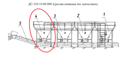 ДС-154 14.07.000С Блок (с боковыми стенками)
