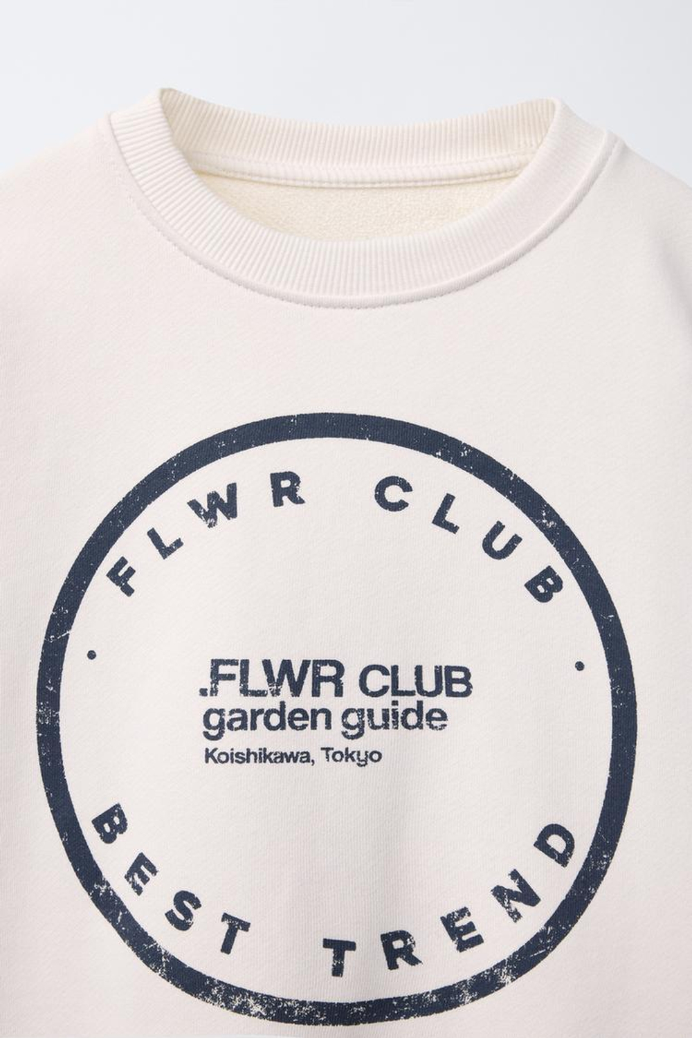 ZARA ТОЛСТОВКА С НАДПИСЬЮ, ЭКРЮ