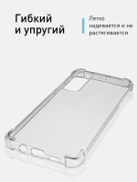 Чехол ROSCO для Xiaomi Mi Note 10 Lite оптом (арт. XM-MIN10L-HARD-TPU-TRANSPARENT)