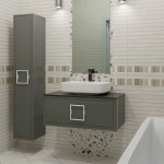 Пенал LA FENICE Cubo Grigio 30 серый/ручка белая