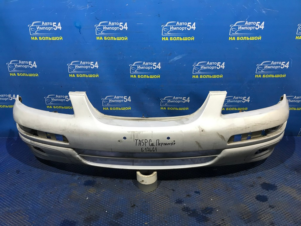 Бампер передний MAZDA MILLENIA 1997-2000