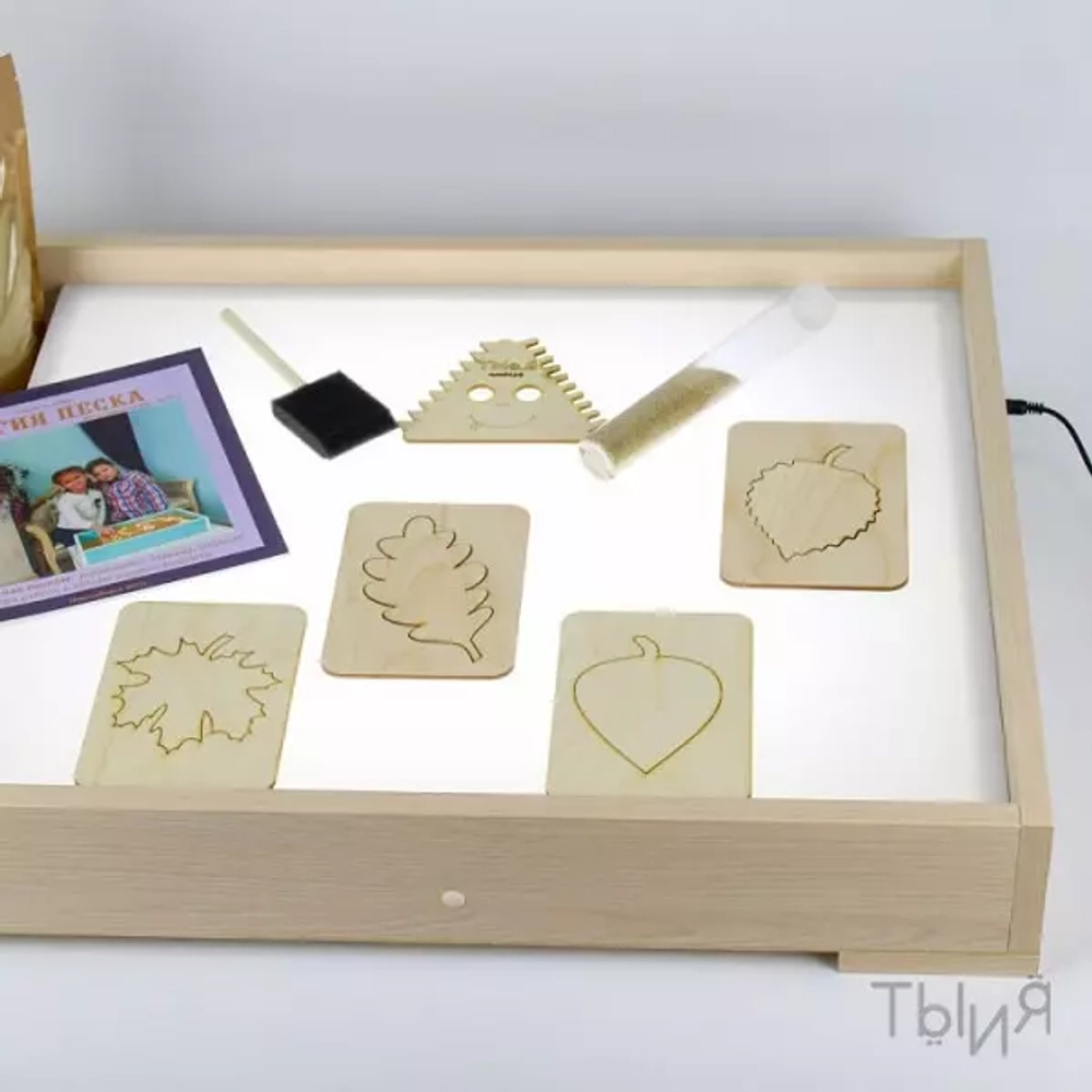 Планшет для рисования песком - универсальный (70*50 см)