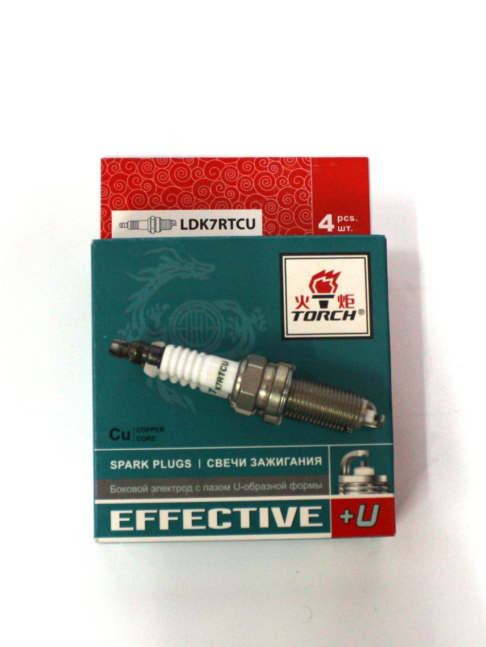 Свеча зажигания TORCH LDK7RTCU (1шт)