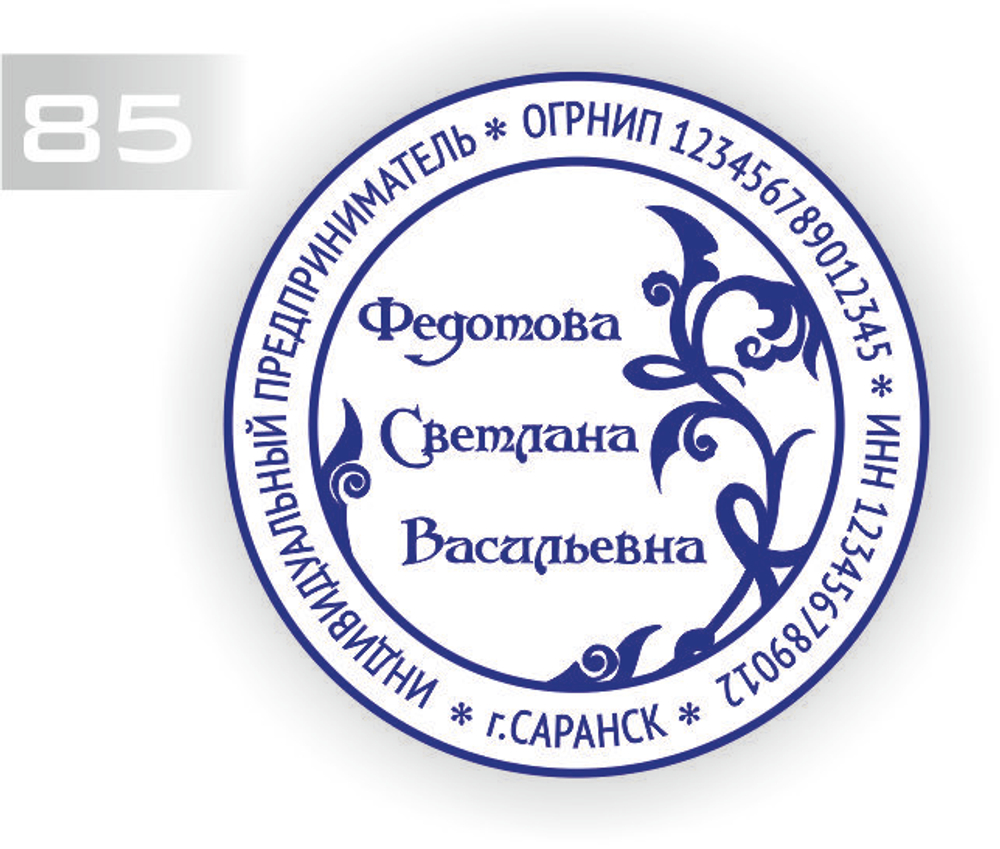 85
