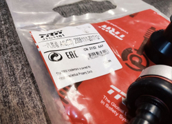 Рычаг верхний задний левый TRW JTC1181