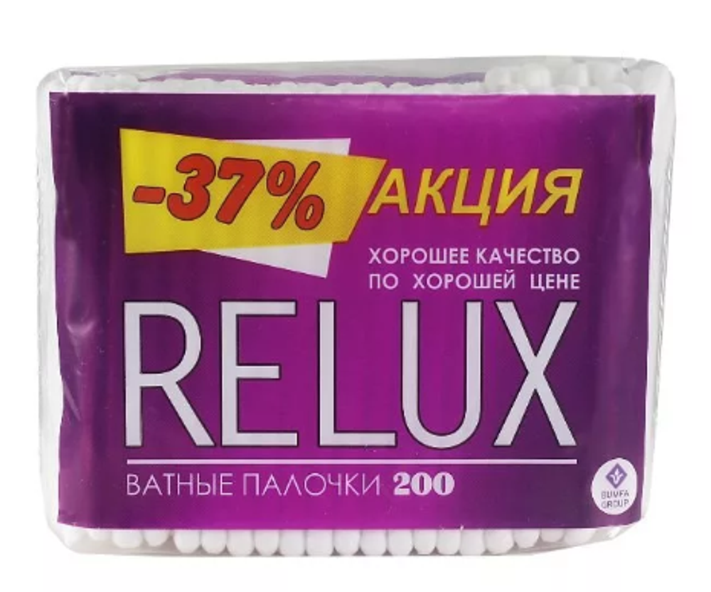 Relux Палочки ватные, 200 шт (пакет)